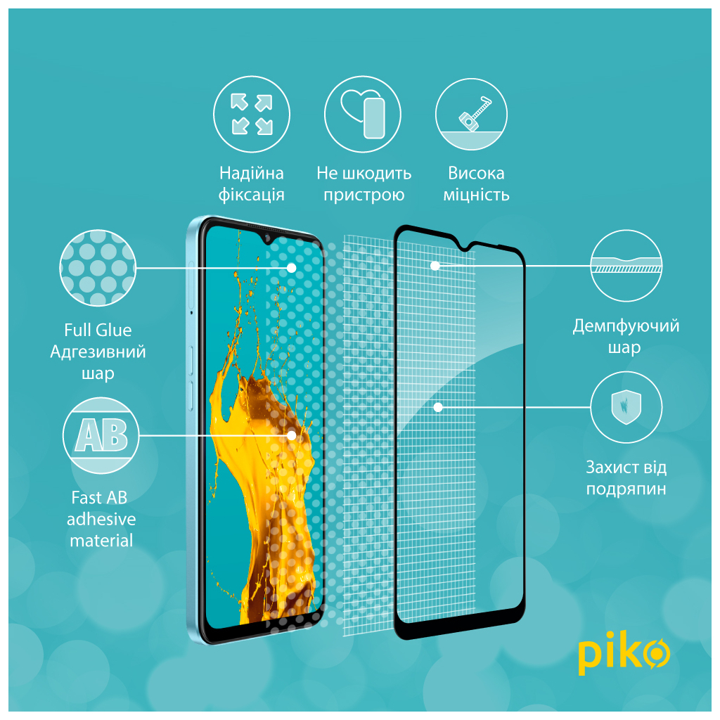 Скло захисне Piko Full Glue Oppo A57 (1283126546273) - зображення 3