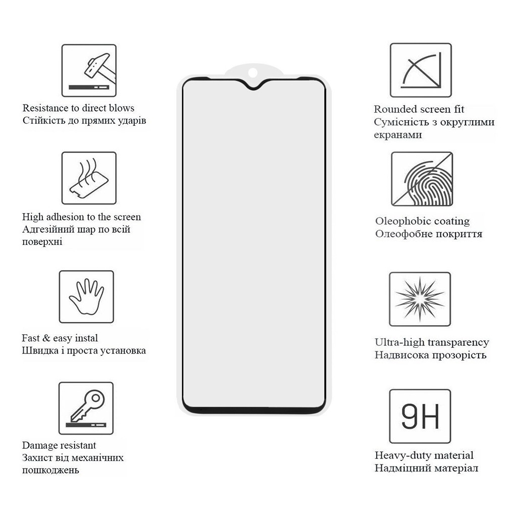 Скло захисне Drobak Samsung Galaxy M34 5G Black Frame A+ (535352) - зображення 2