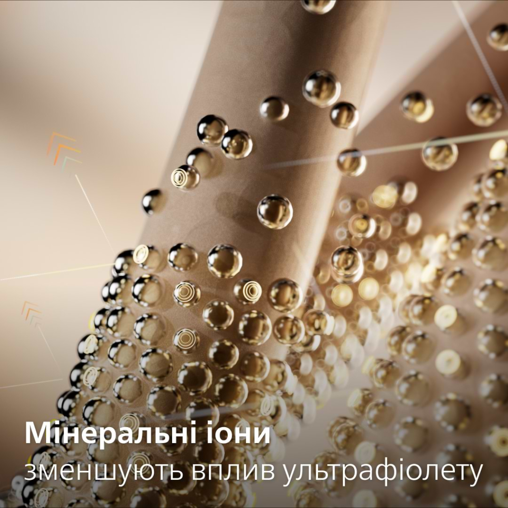 Фен Philips BHD723/10 - зображення 5