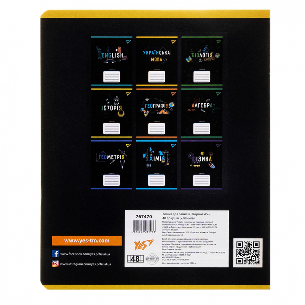 Зошит Yes предметний ІСТОРІЯ Black 48 аркушів, клітинка (767470) - зображення 5