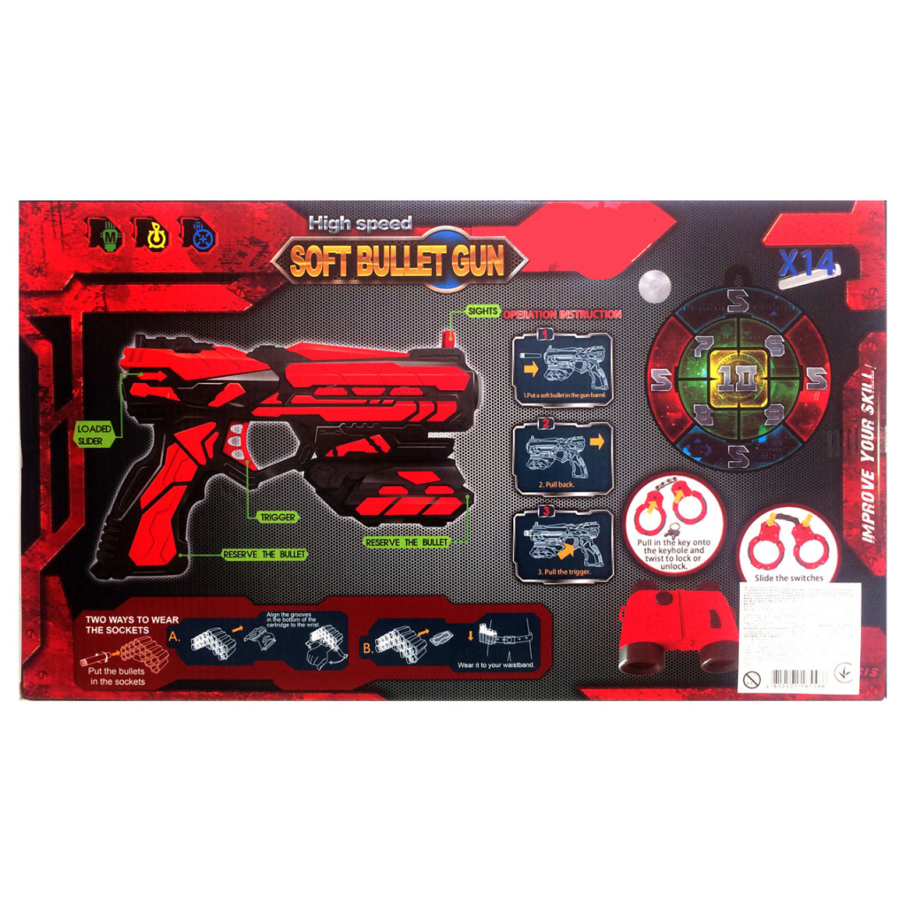 Іграшкова зброя Qunxing Пістолет (FJ012) - зображення 3