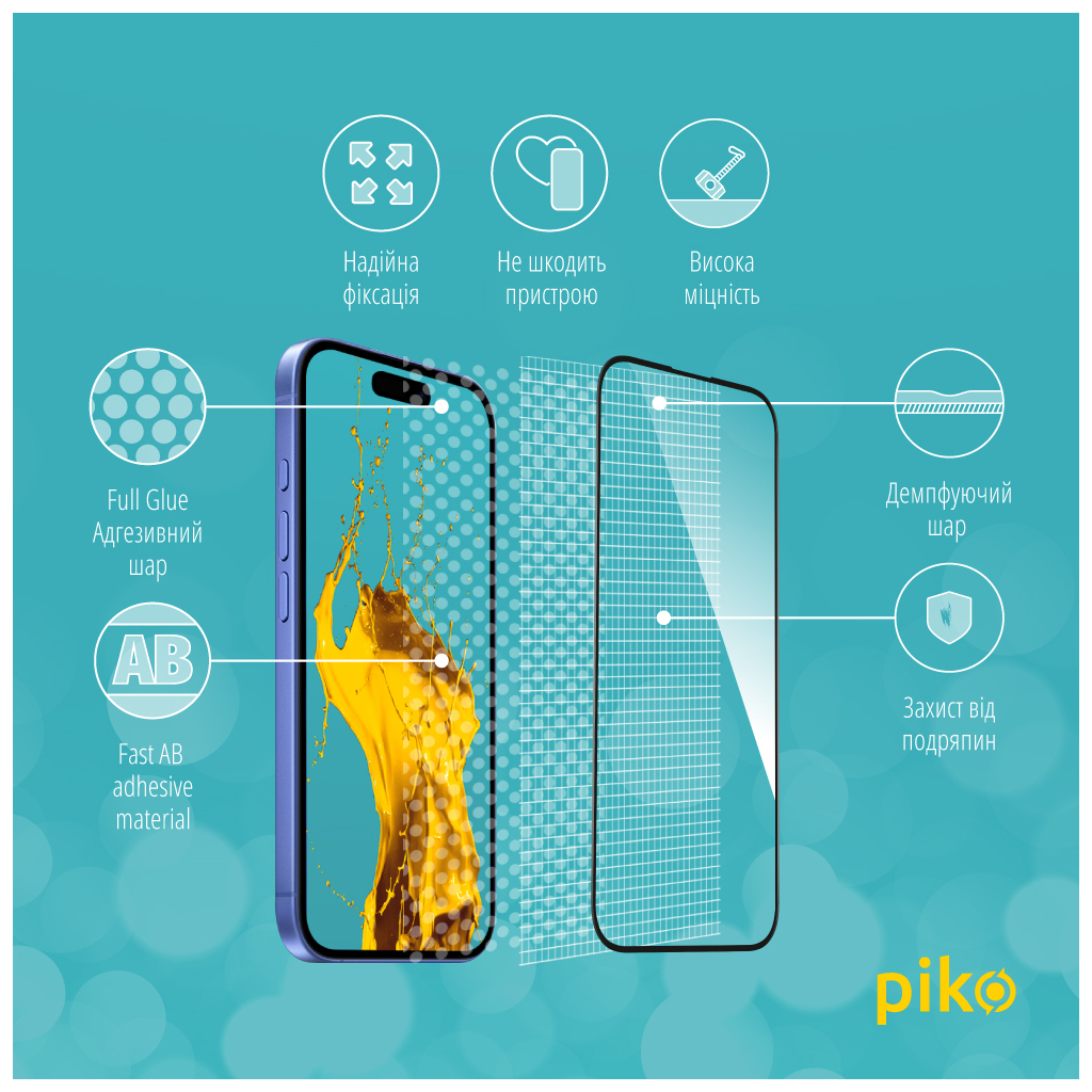 Скло захисне Piko Full Glue Apple iPhone 16 Plus Black (1283126593390) - зображення 3