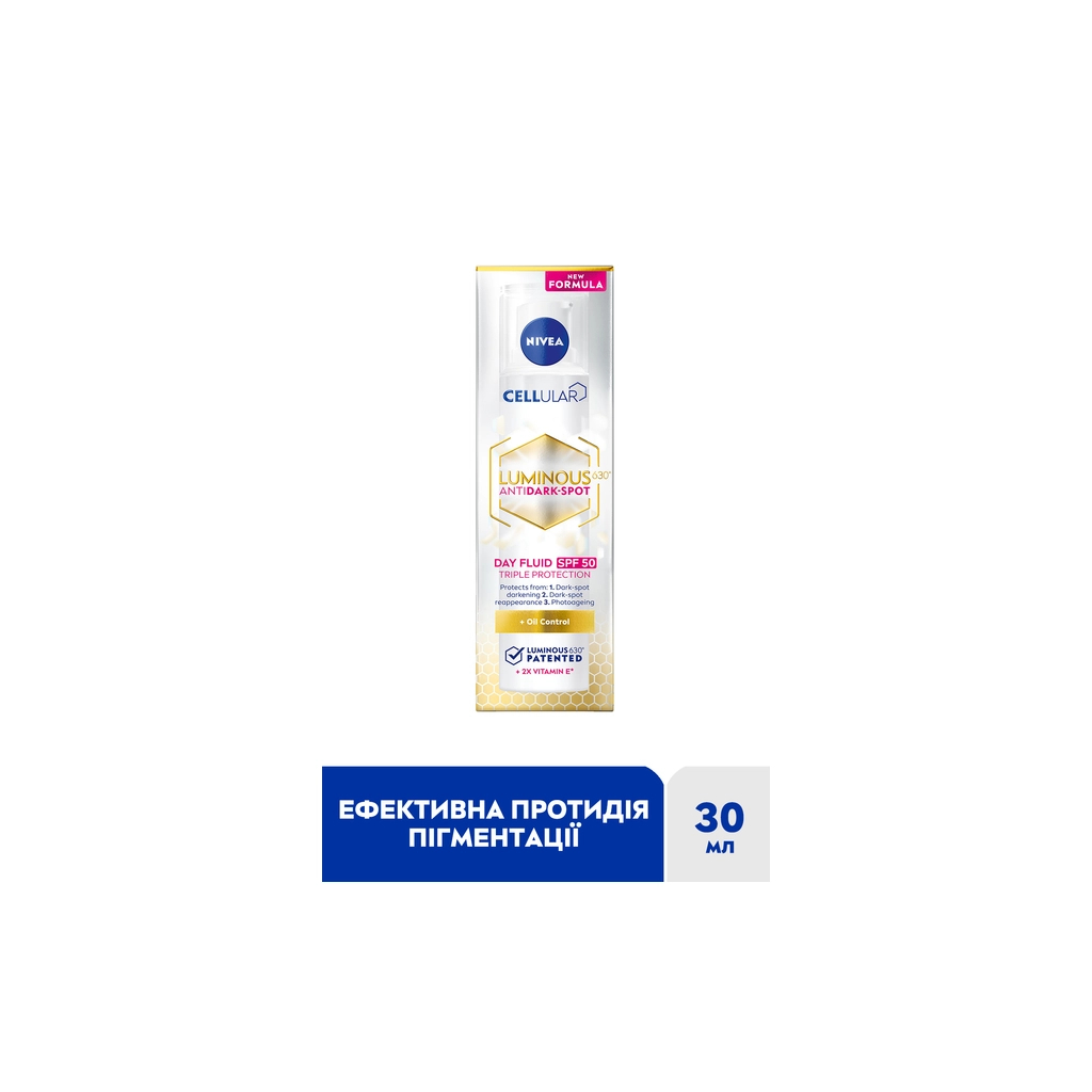 Флюїд для обличчя Nivea Luminous 630 Денний проти пігментації Потрійний захист SPF 50 40 мл (4005900786968) - изображение 3