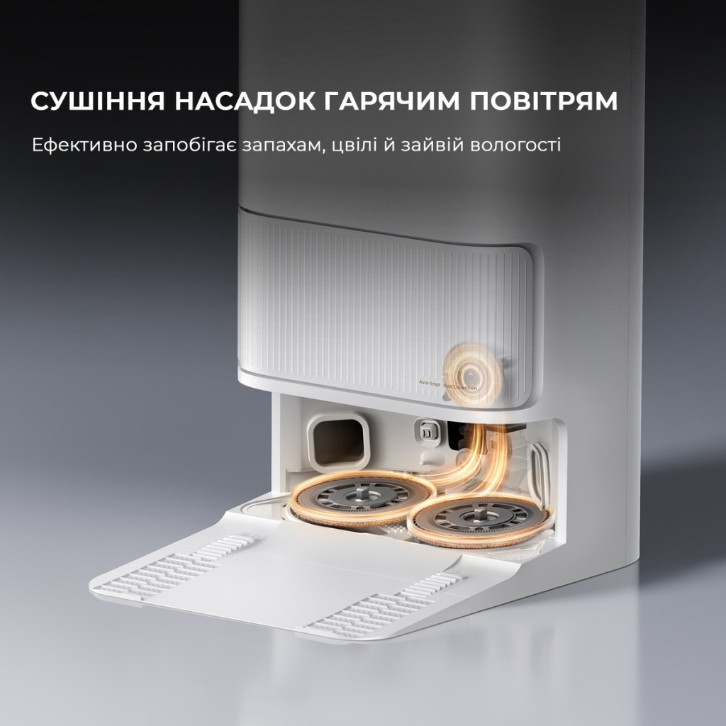 Пилосос Dreame Bot D20 Ultra (RLD31SE) - зображення 4