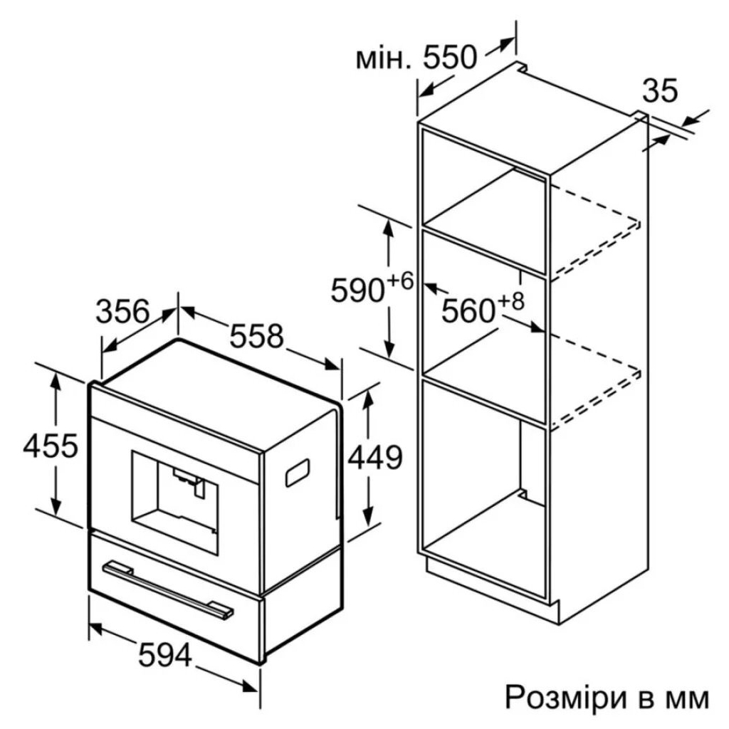 Кавомашина Siemens CT718L1B0 - зображення 7