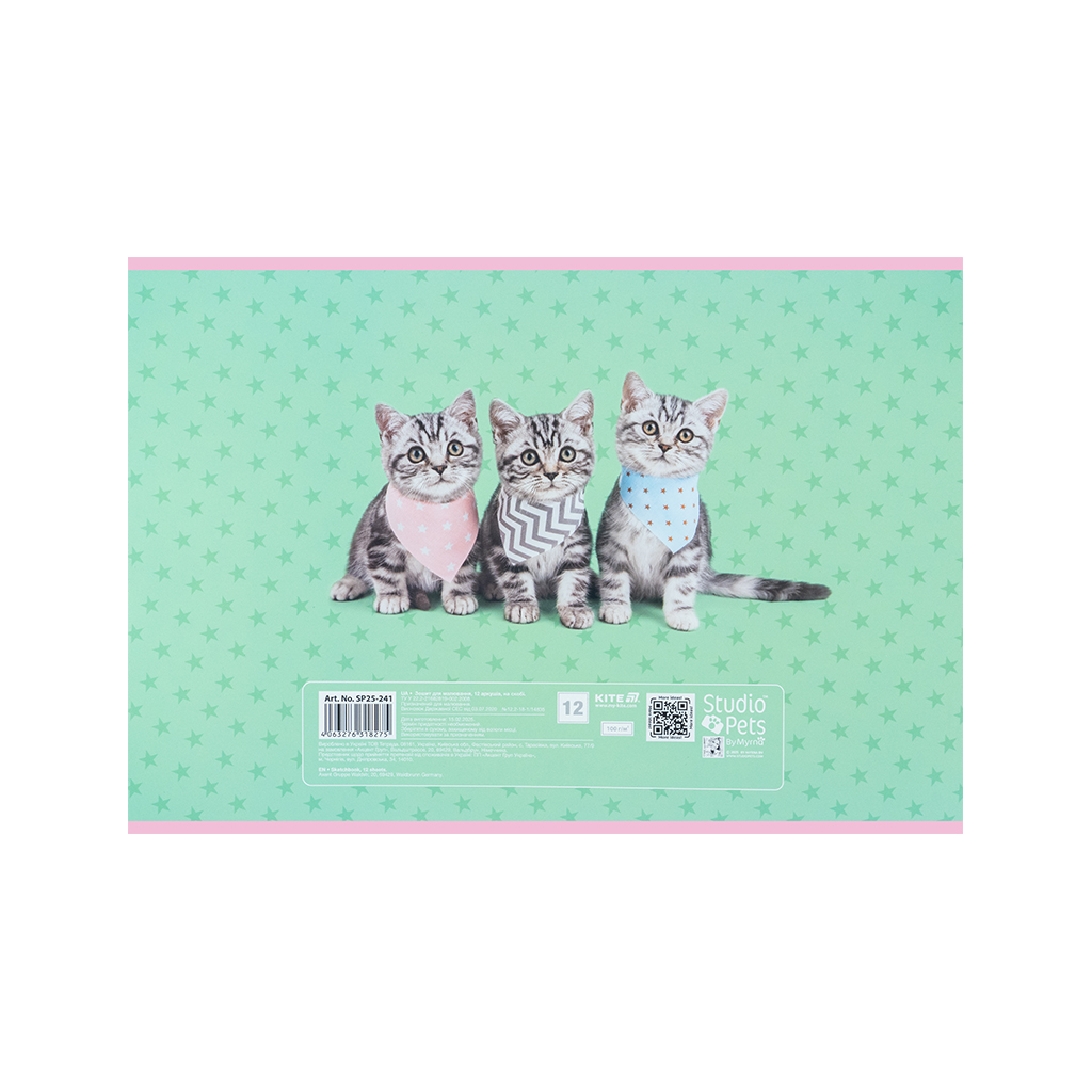 Альбом для малювання Kite Studio Pets, 12 аркушів (SP25-241) - изображение 4