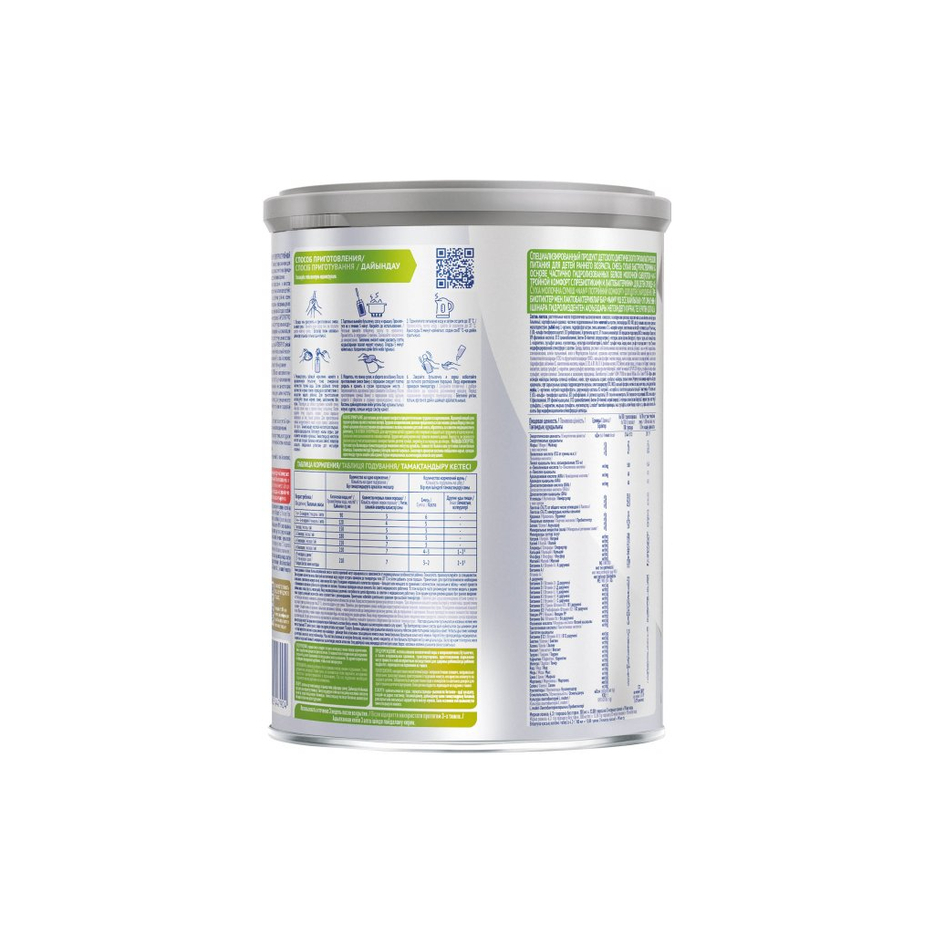 Дитяча суміш Nestle NAN Потрійний комфорт з народження 800 г (7613036447904) - зображення 4