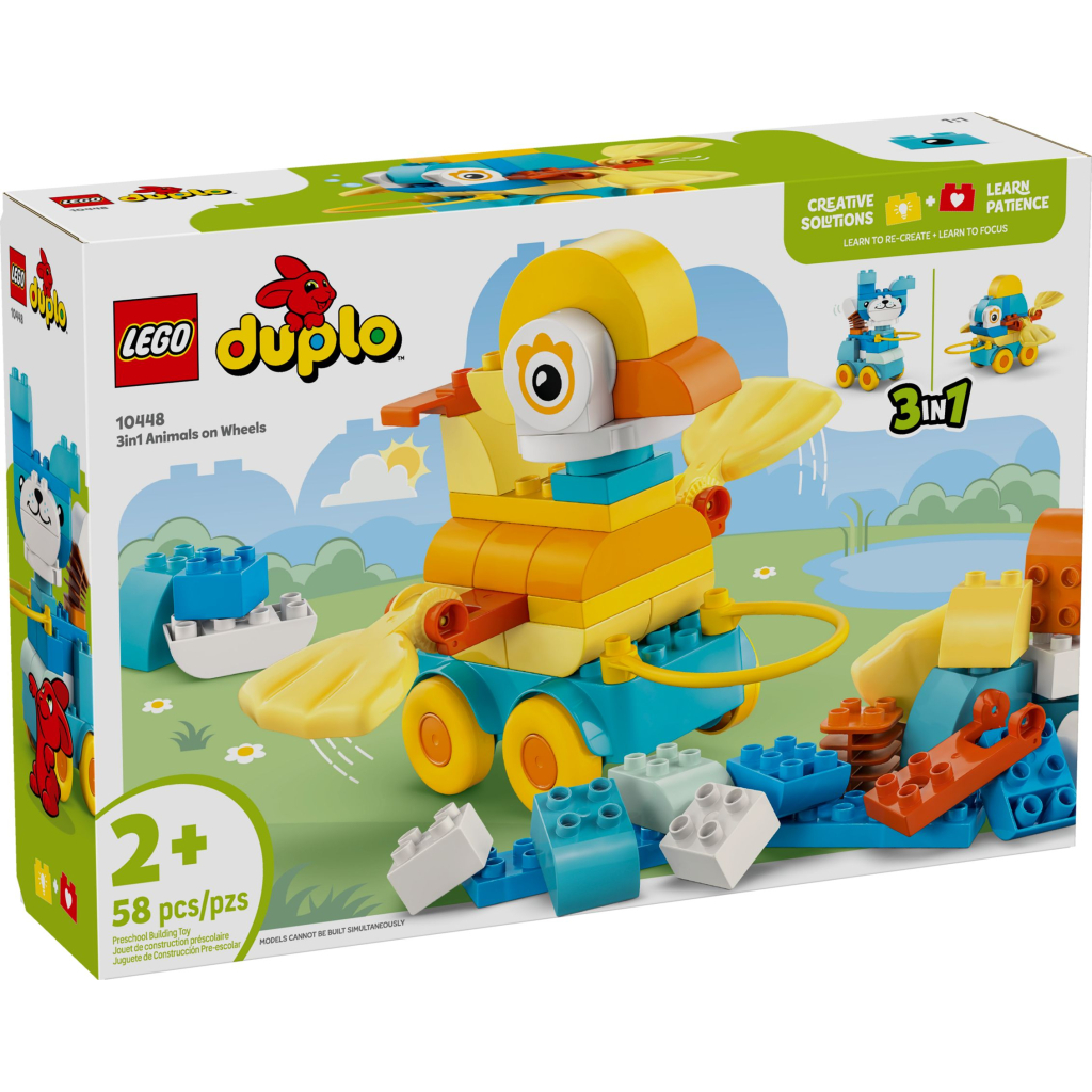 Конструктор LEGO DUPLO Тварини на колесах 3 в 1 (10448-) - зображення 1
