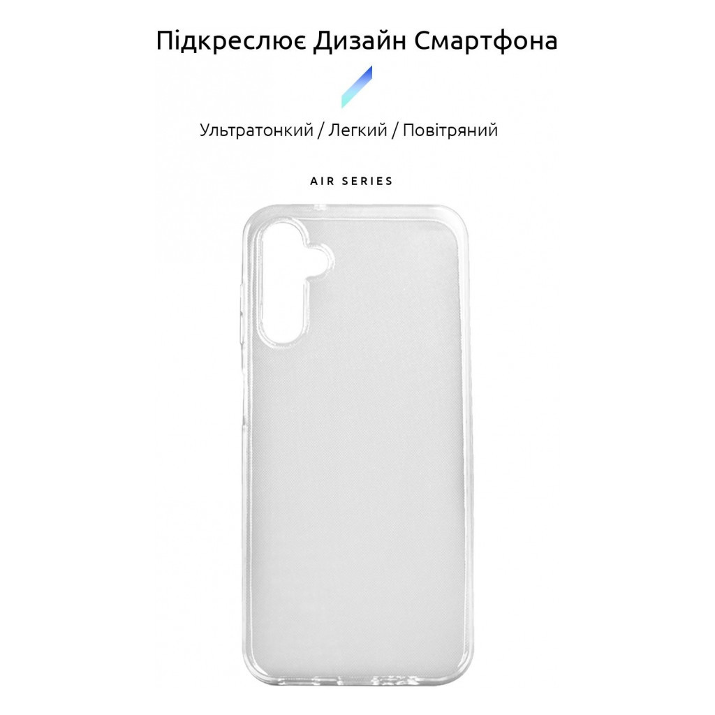 Чохол до мобільного телефона Armorstandart Air Series Samsung A24 4G (A245) Transparent (ARM66184) - зображення 3