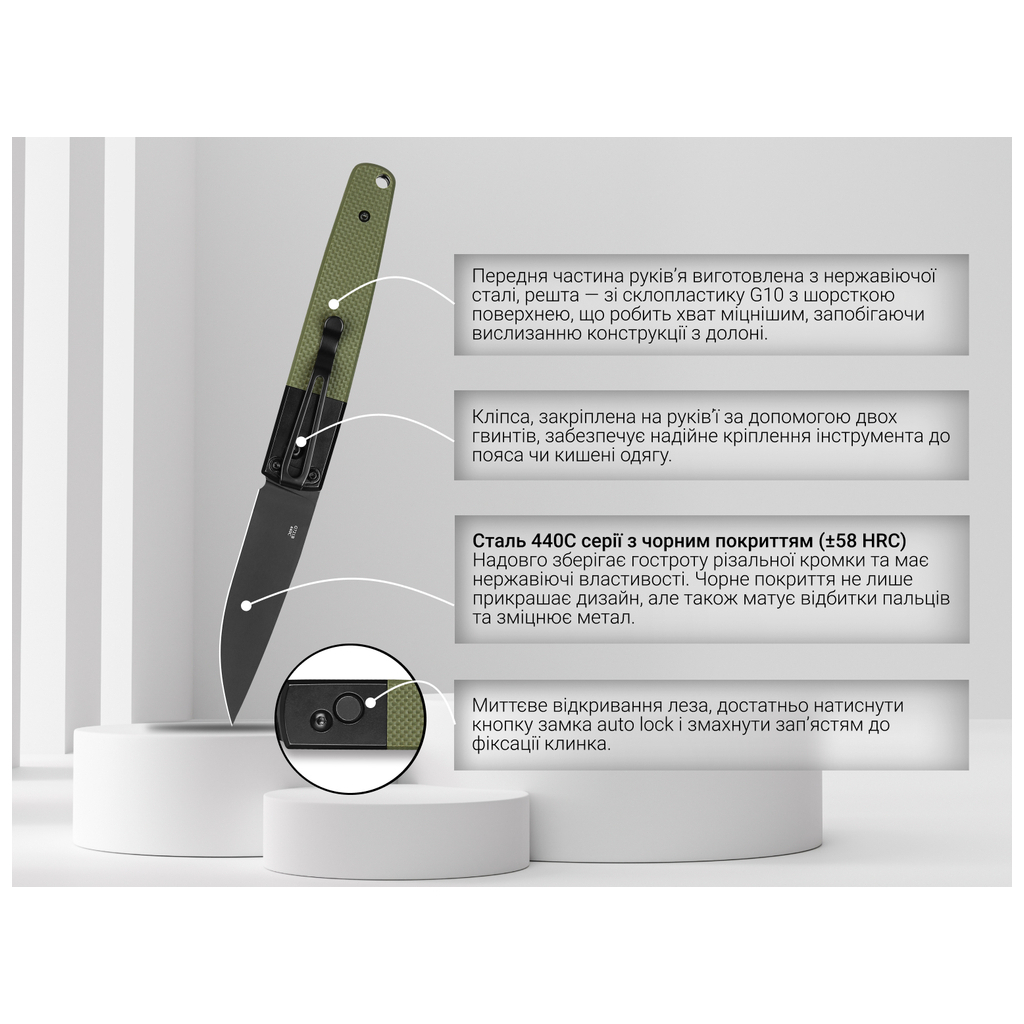 Ніж Ganzo G721B-GR - зображення 9