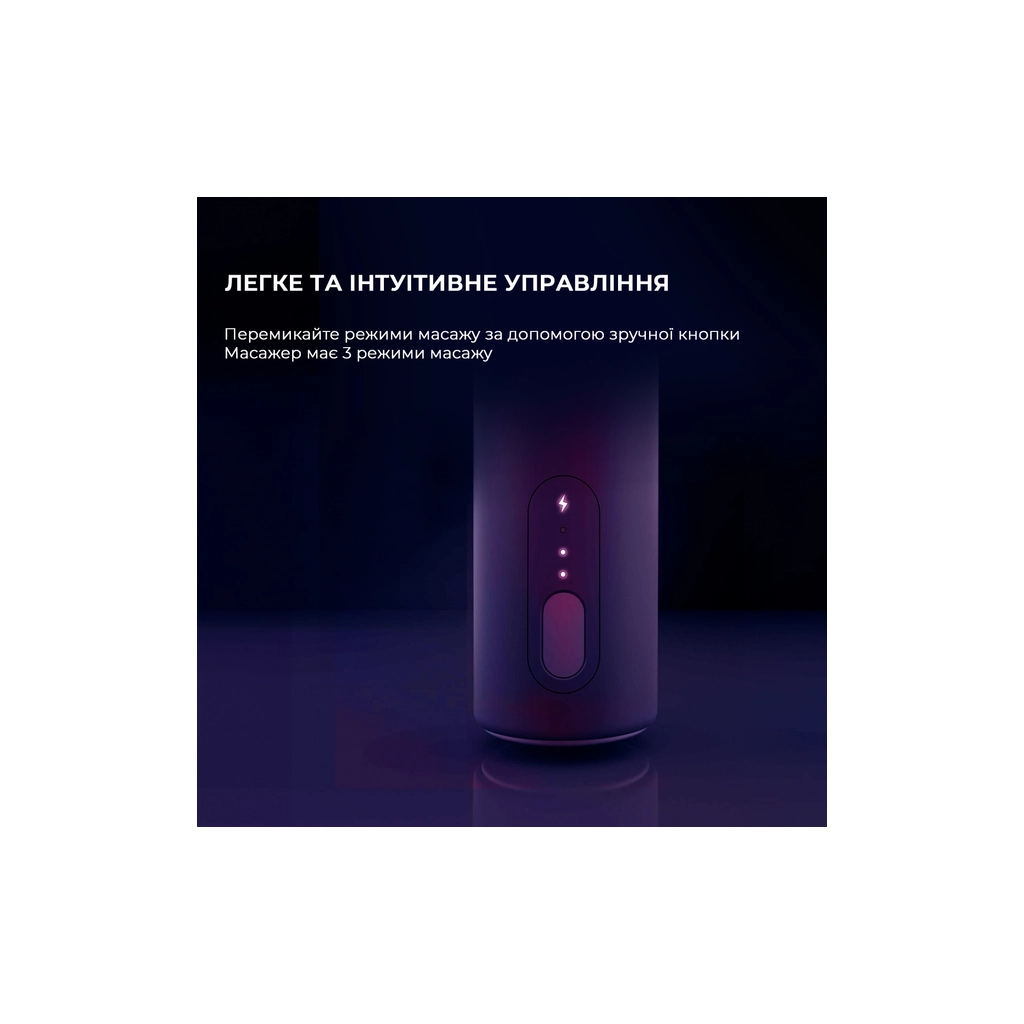 Масажер Yunmai Massage Gun PRO (YMFG-B563) - зображення 11