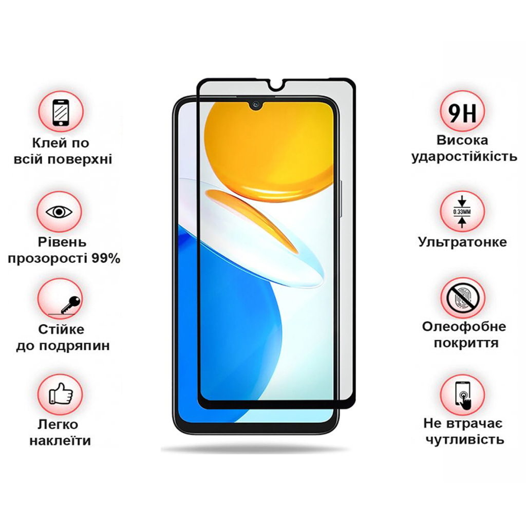 Скло захисне BeCover Honor X7/X7A Black (710104) - зображення 3