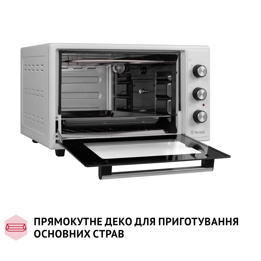 Електропіч Perfelli MIRAGE 37 WHITE - зображення 8