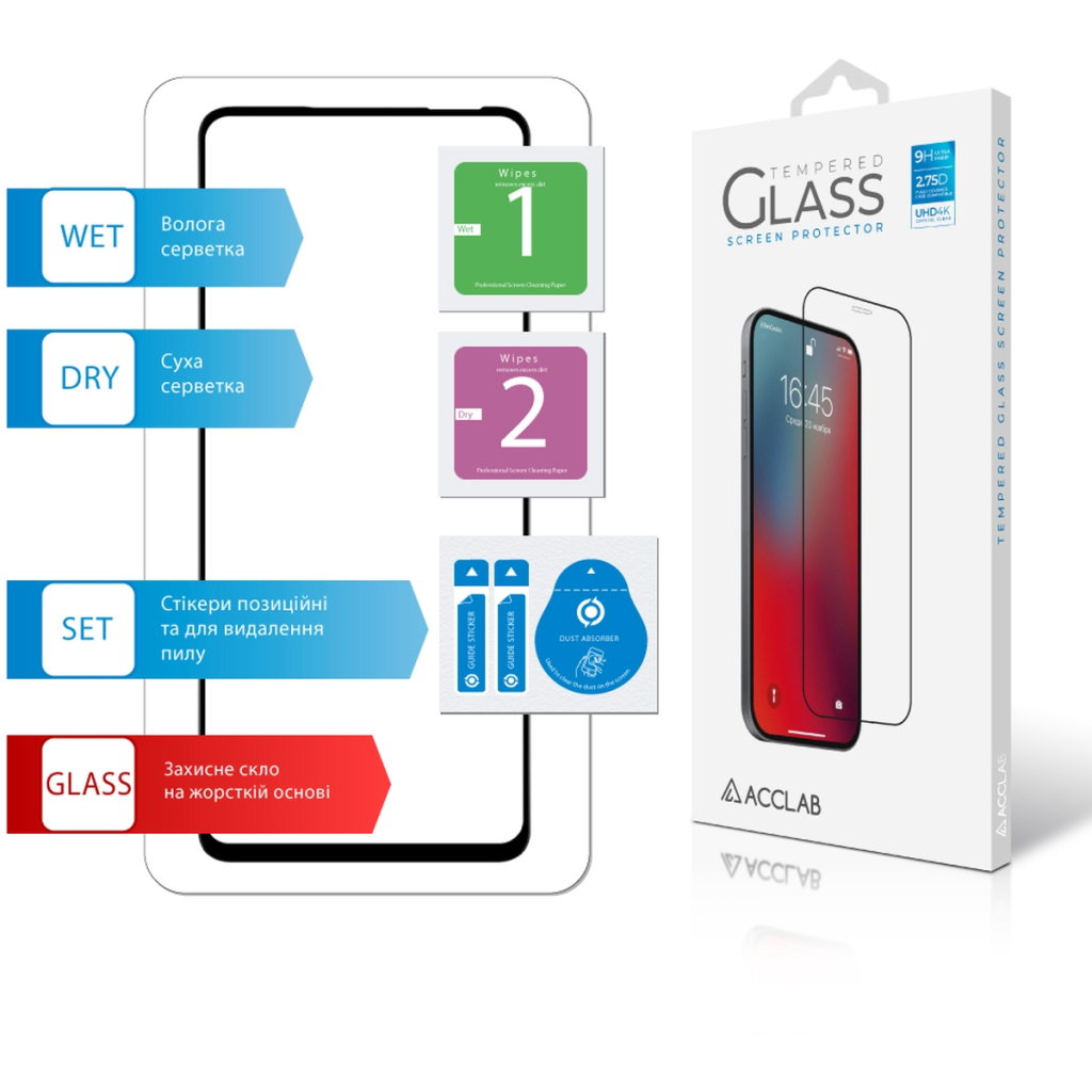 Скло захисне ACCLAB Full Glue Infinix Hot 50 4G Black (1283126606861) - зображення 7