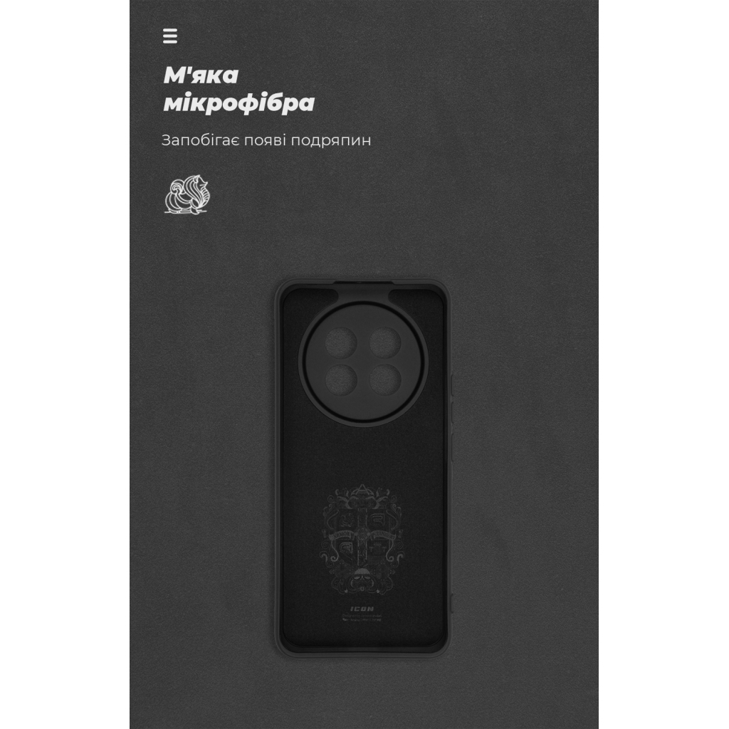 Чохол до мобільного телефона Armorstandart ICON Realme 13 Pro 5G / 13 Pro+ 5G Camera cover Black (ARM80547) - зображення 4