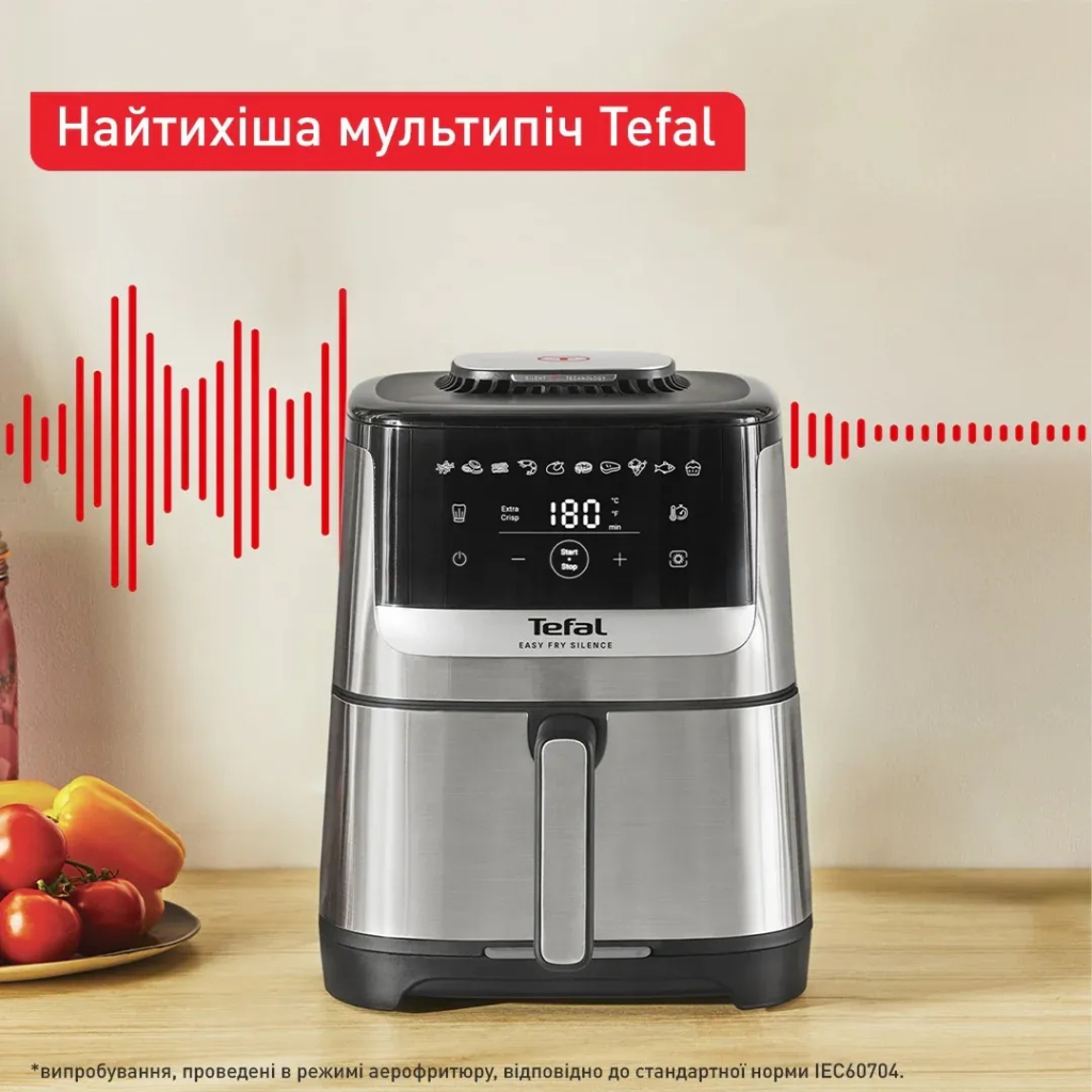 Мультипіч Tefal Easy Fry Silence (EY552DE0) - зображення 7