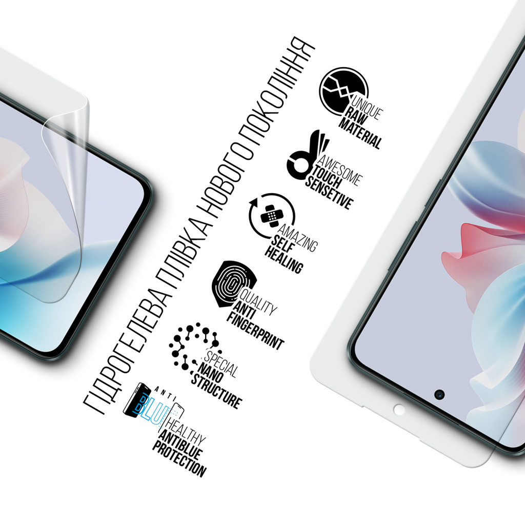 Плівка захисна Armorstandart Anti-Blue OPPO Reno11 F 5G (ARM76652) - зображення 2