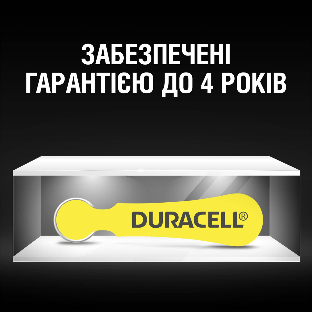 Батарейка Duracell 10 / P10 / PR70 Zinc Air (1.4V) * 6 (5007510/5011445) - изображение 8