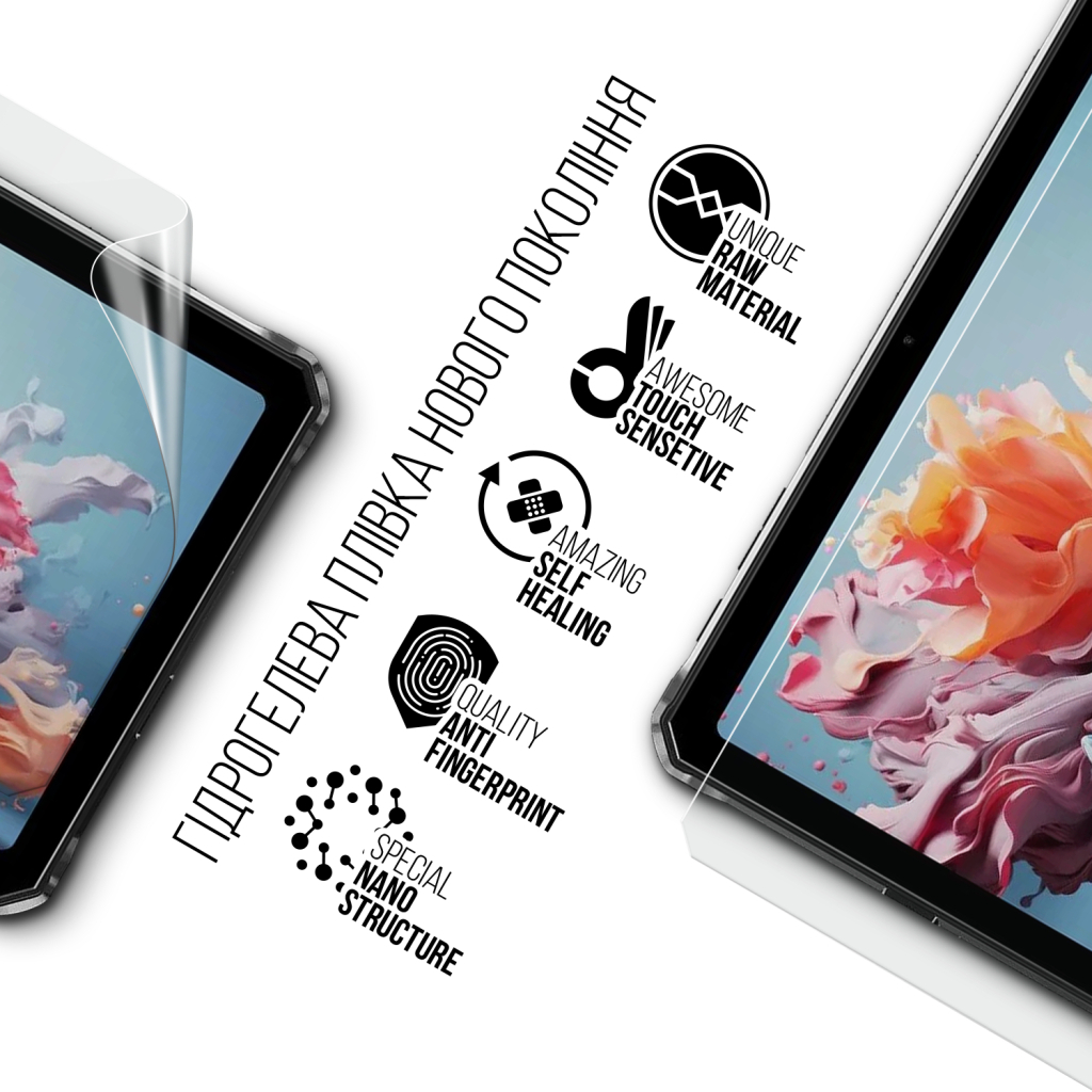 Плівка захисна Armorstandart Doogee R20 (ARM80205) - зображення 2