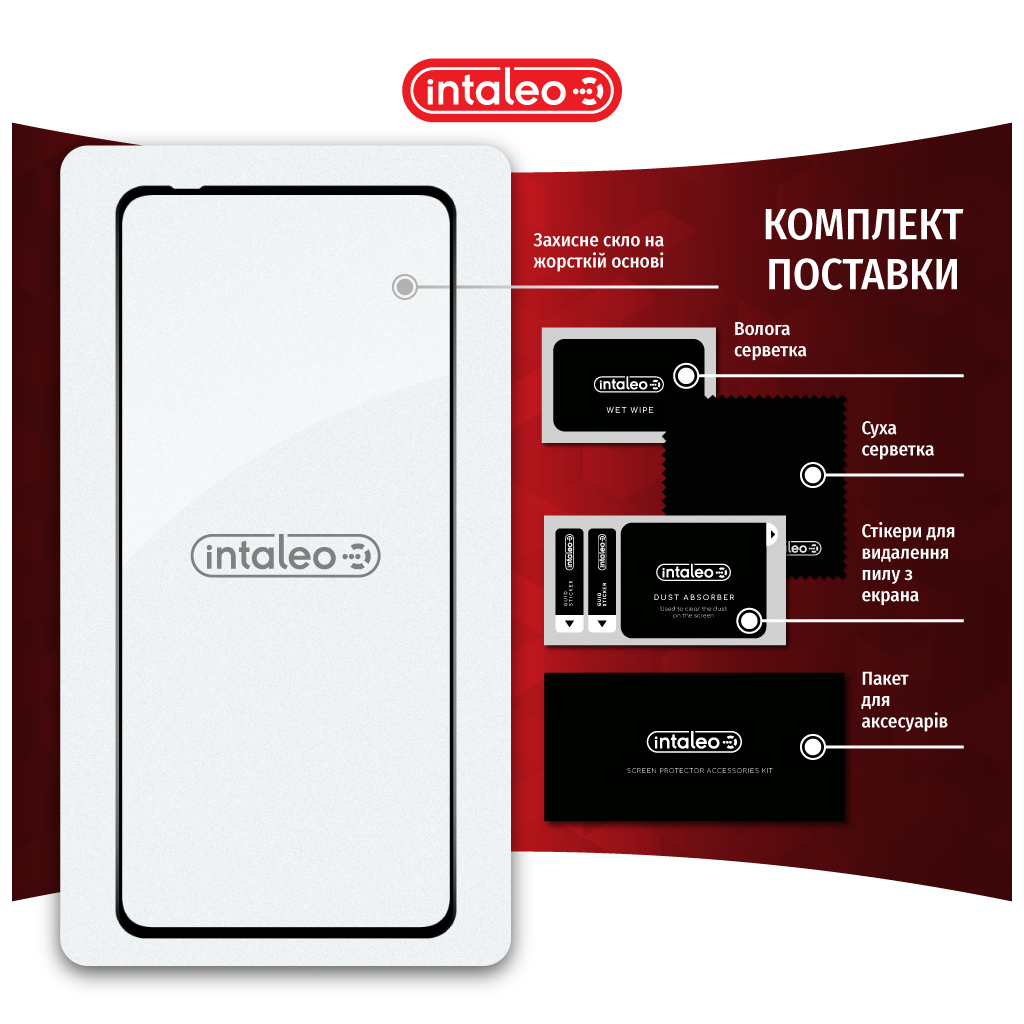 Скло захисне Intaleo Full Glue Moto G72 Black (1283126582998) - зображення 8