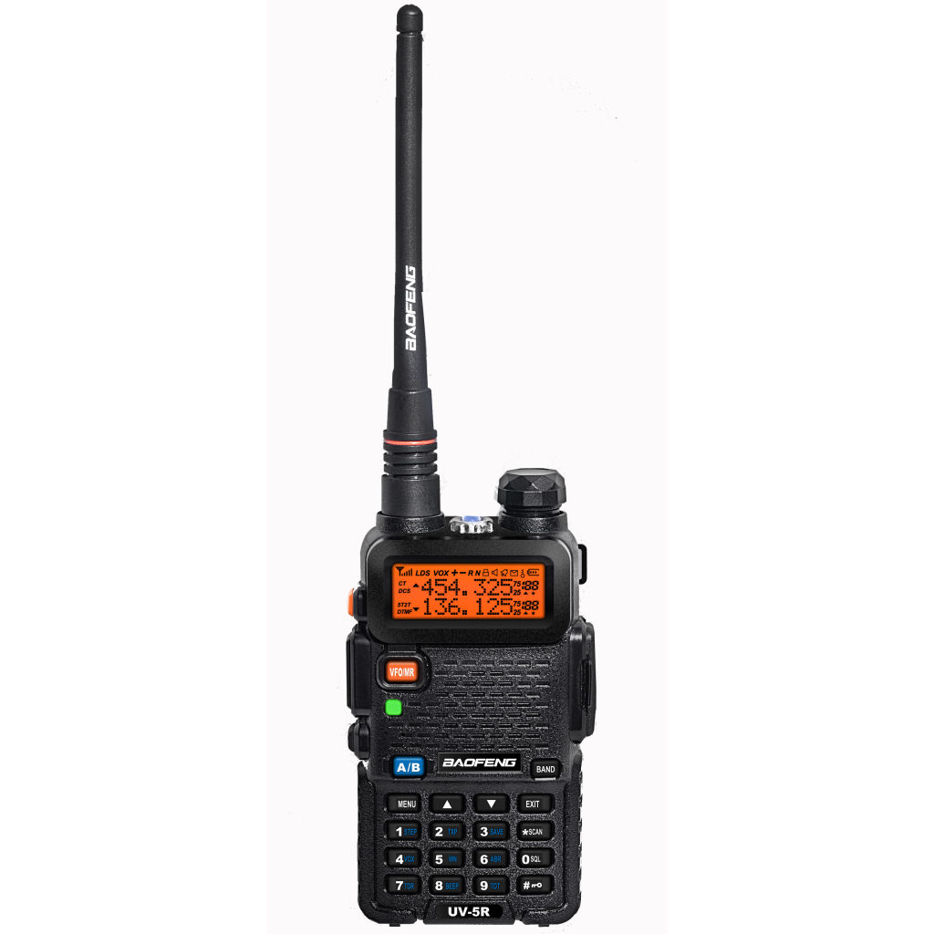 Портативна рація Baofeng UV-5R Black - зображення 1