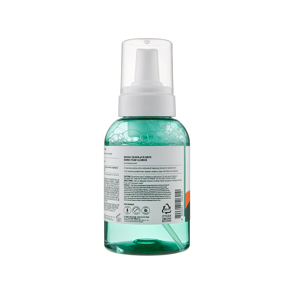 Пінка для вмивання Missha Cicadin pH Blemish Bubble Foam Cleanser 250 мл (8809643526210) - зображення 2