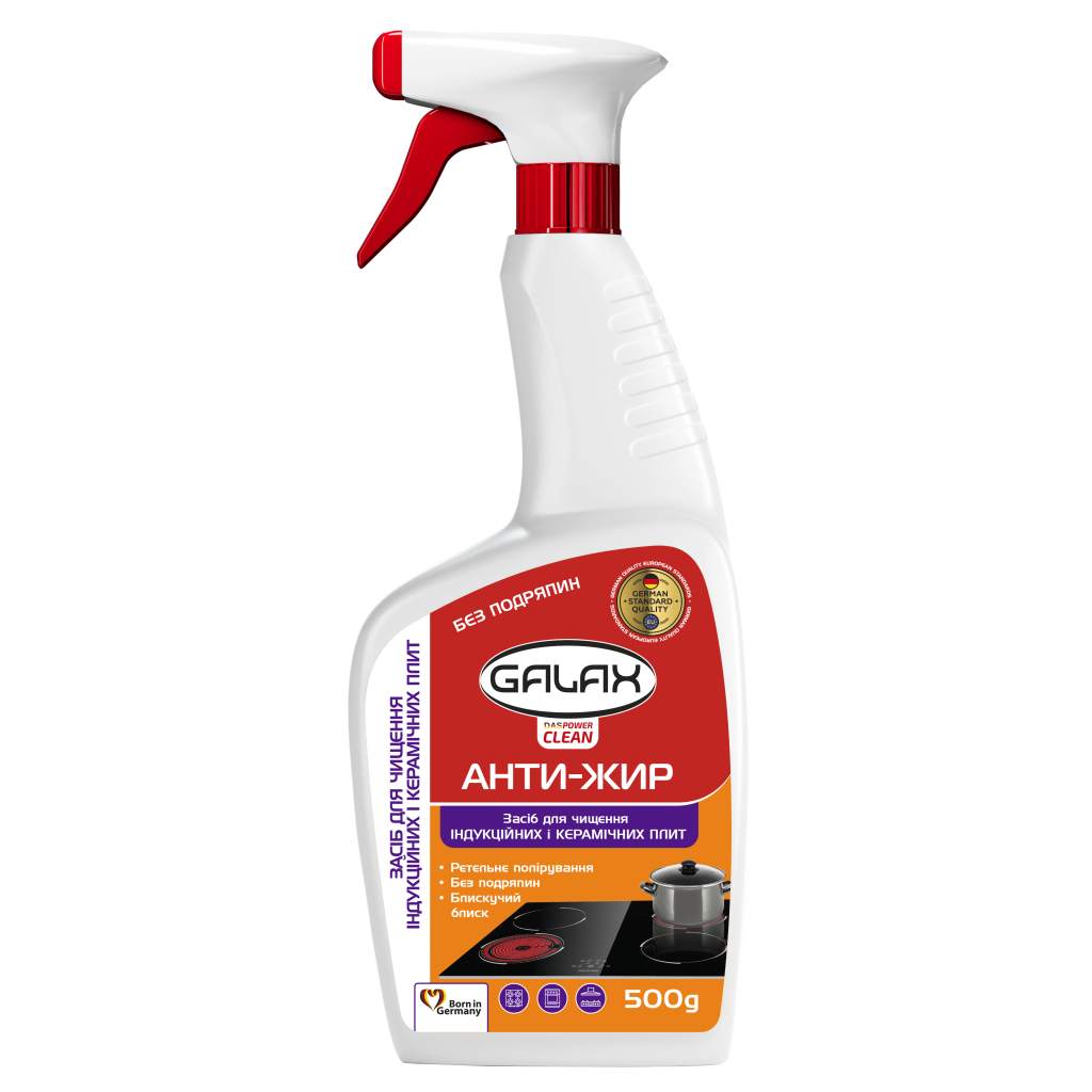 Засіб для чищення склокераміки Galax das PowerClean Анти-жир 500 г (4262396144096) - зображення 1