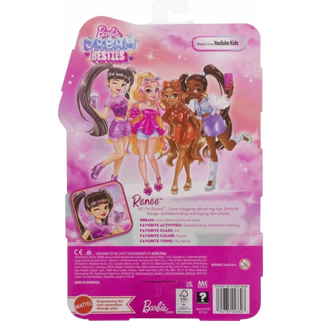 Лялька Barbie Рене Dream Besties (HYC24) - зображення 6