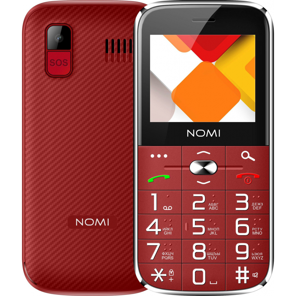 Мобільний телефон Nomi i220 Red - зображення 2
