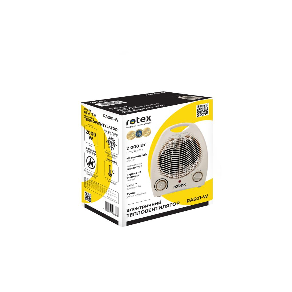Обігрівач Rotex RAS01-W - зображення 3