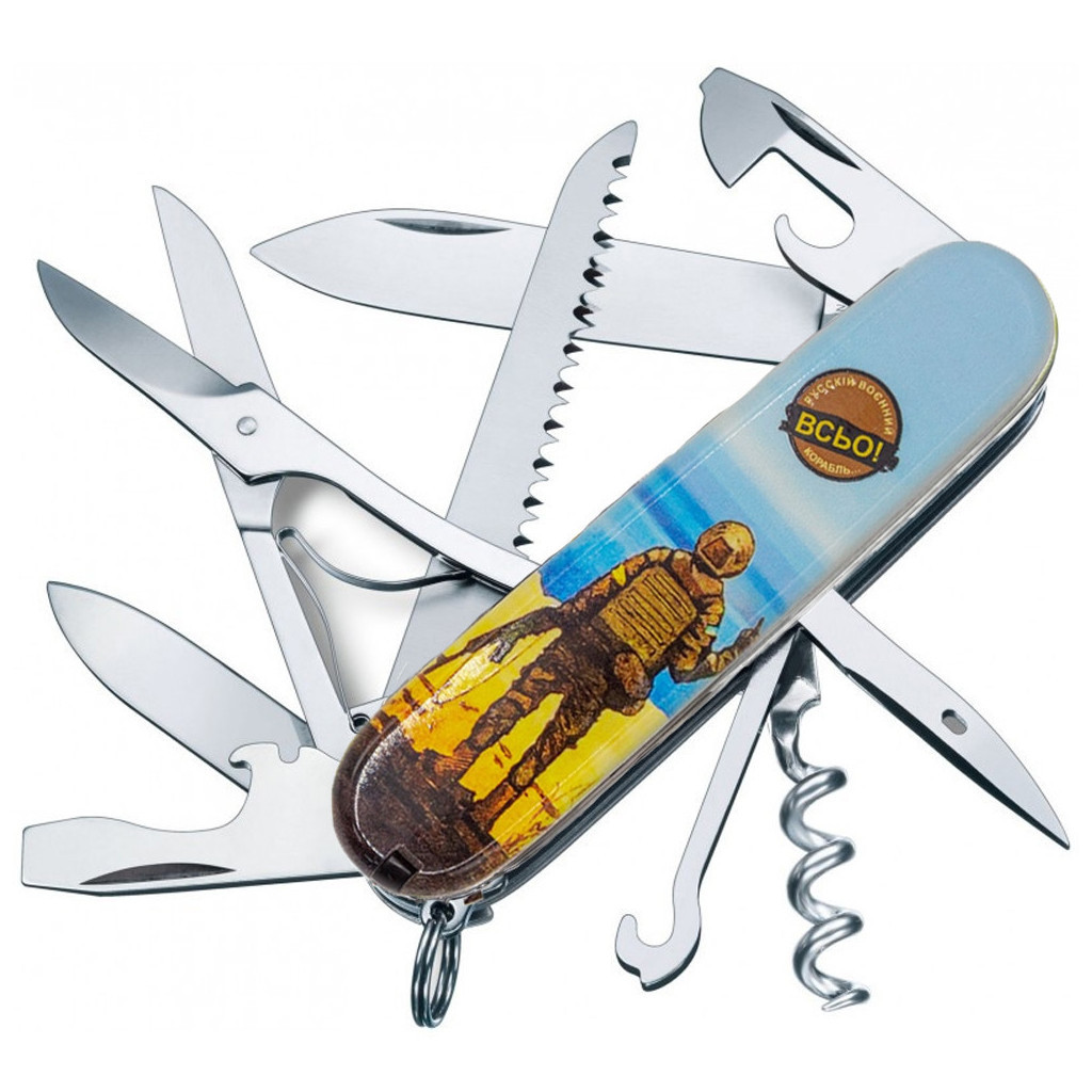 Ніж Victorinox Huntsman Ukraine 3D 91 мм Марка русскій воєнний корабль ВСЬО (1.3713.7_T3120h) - зображення 2