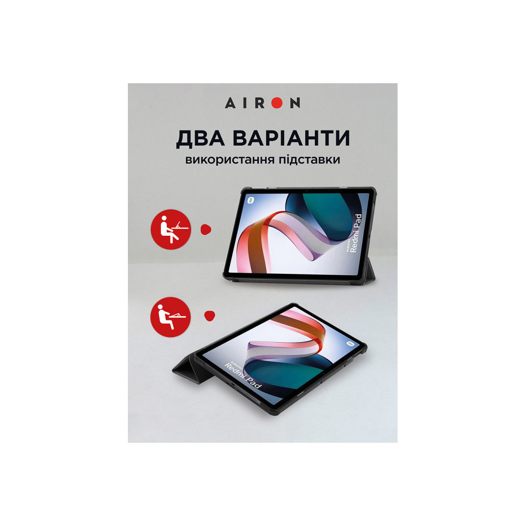 Чохол до планшета AirOn Premium Xiaomi Redmi Pad 10.6" 2022 + Film Black (4822352781087) - picture 8