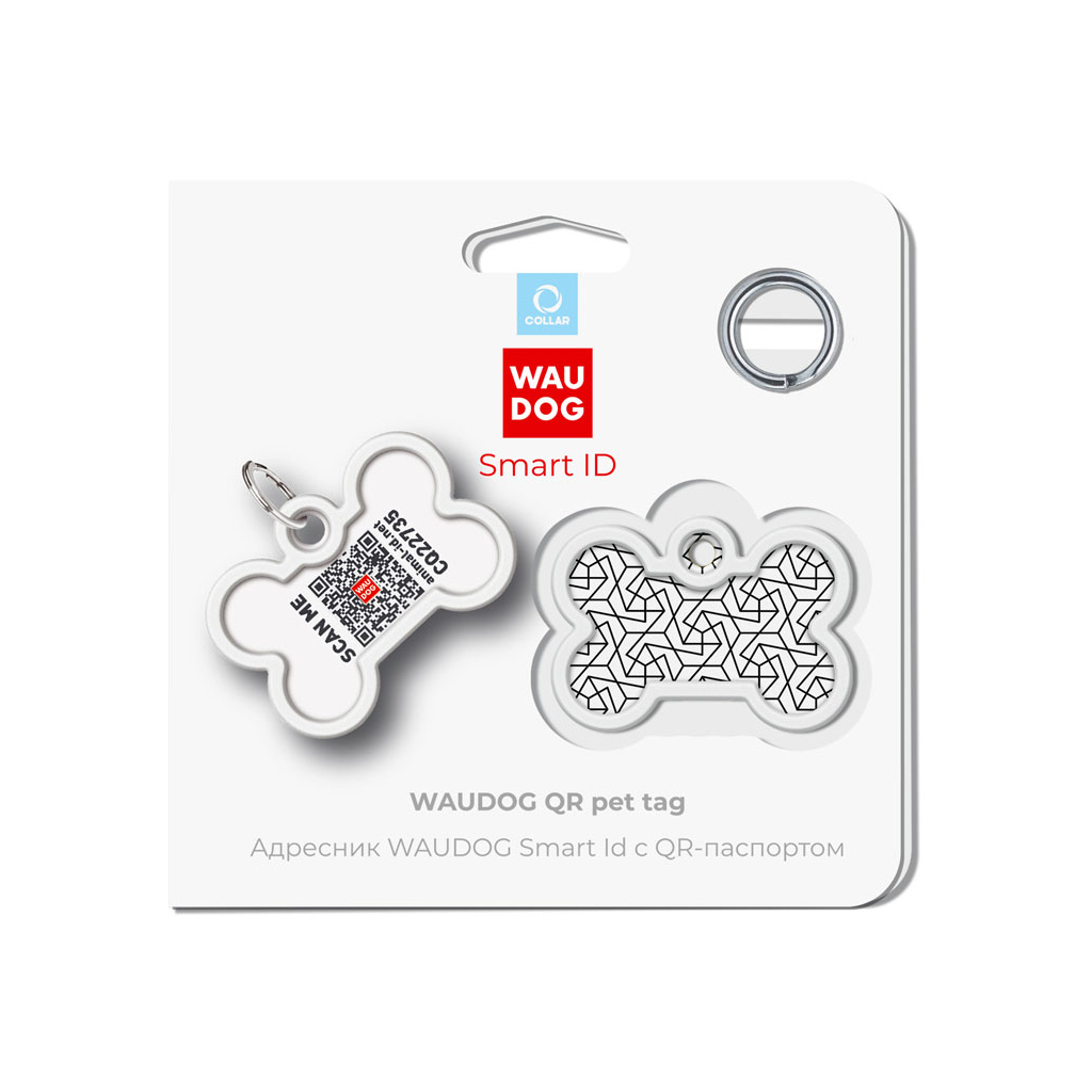 Адресник для тварин WAUDOG Smart ID з QR паспортом "Геометрія", кістка 40х28 мм (0640-0202) - изображение 5