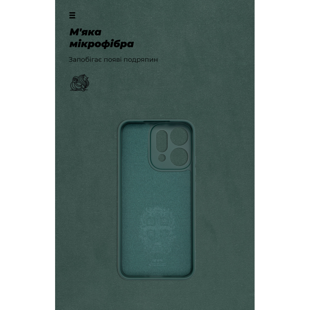 Чохол до мобільного телефона Armorstandart ICON OPPO Reno14 5G Camera cover Dark Green (ARM87565) - зображення 4