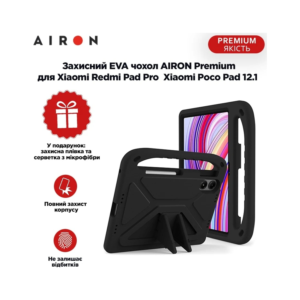 Чохол до планшета AirOn EVA Premium Xiaomi Redmi Pad Pro / Xiaomi Poco Pad 12.1" black (4822352781134) - зображення 3