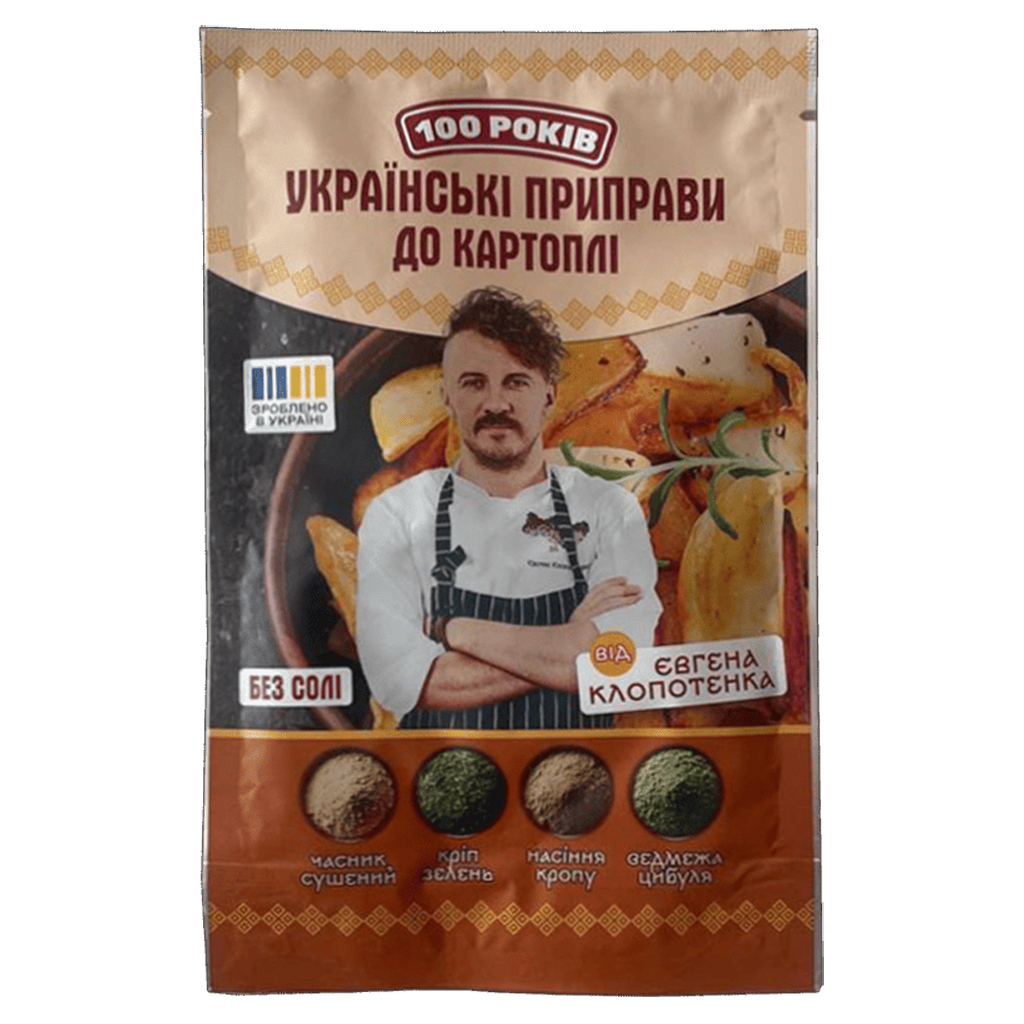Приправа 100 РОКІВ До картоплі 30 г (4820285620177) - изображение 1