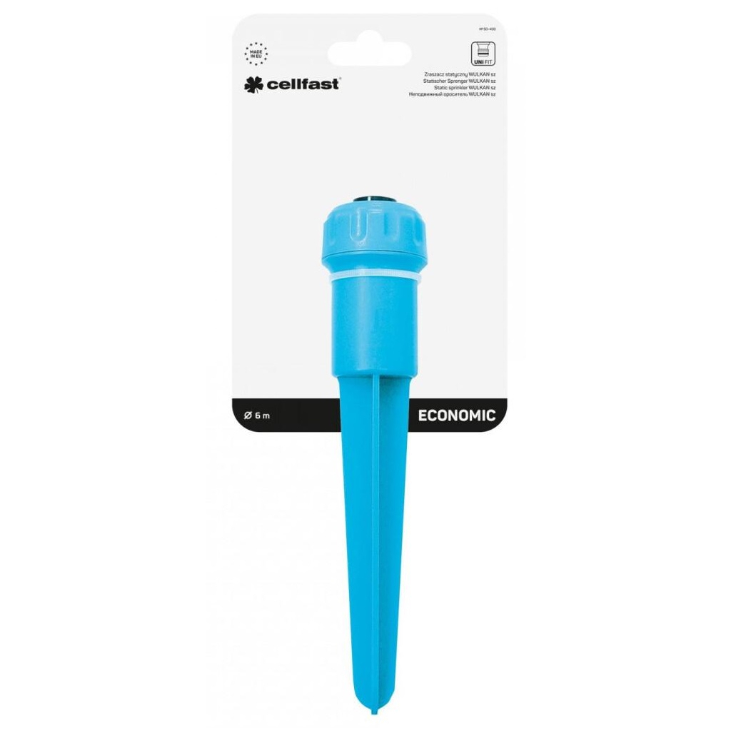 Зрошувач Cellfast WULKAN, діаметр зрошення 8-11 м (50-400_CELLFAST) - изображение 6