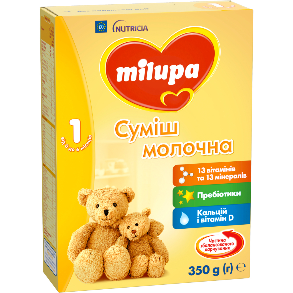 Дитяча суміш Milupa 1 молочна 350 гр (5900852025488) - изображение 2