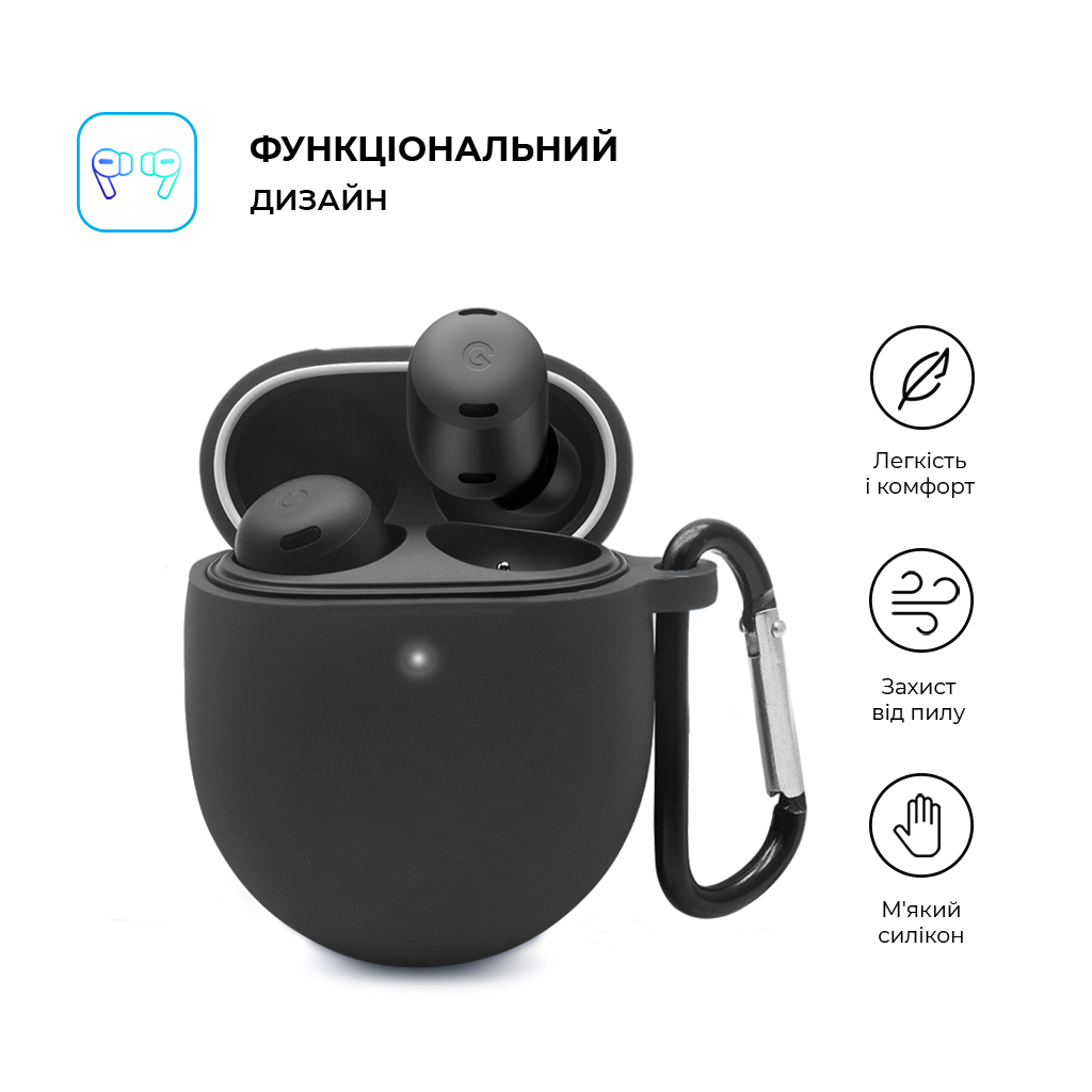 Чохол для навушників Armorstandart Hang Case для Google Pixel Buds Pro Black (ARM75403) - зображення 2