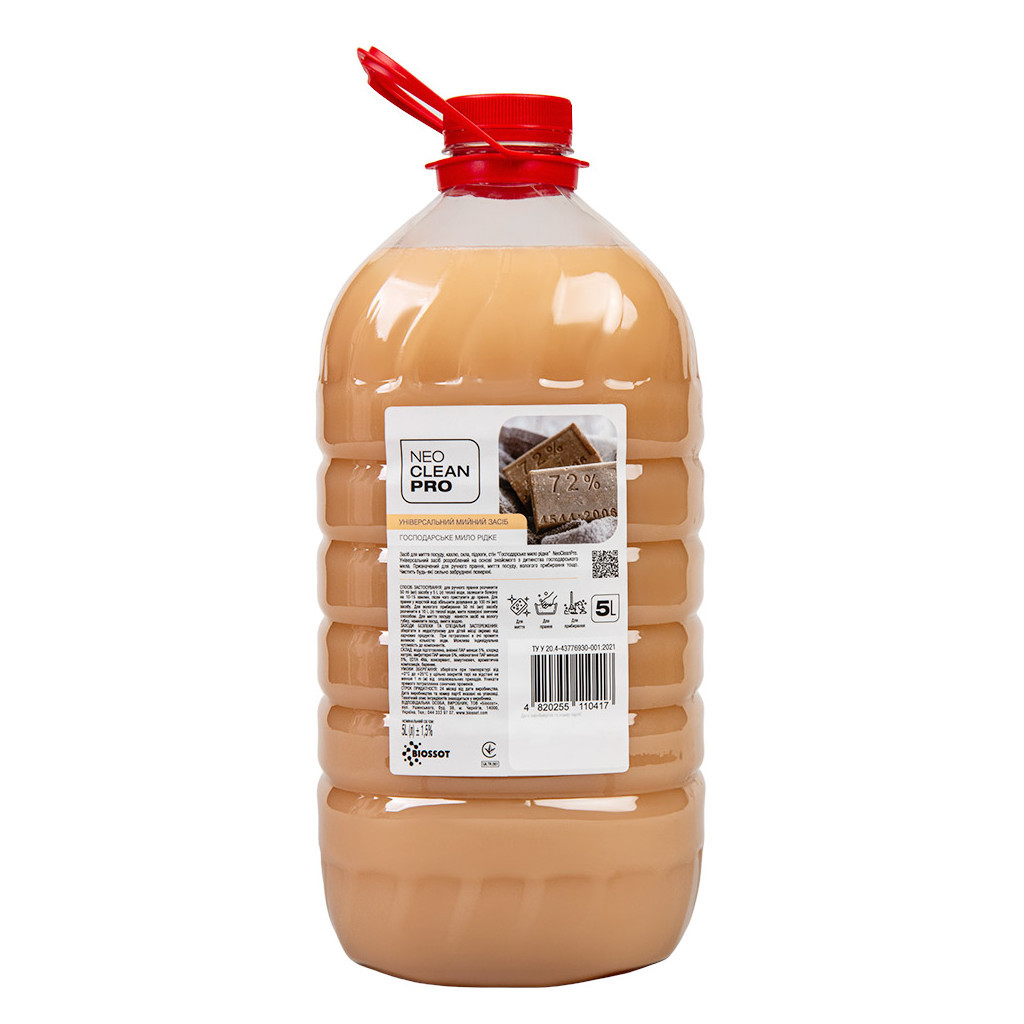 Гель для прання Biossot NeoCleanPro Універсальний засіб Рідке господарське мило 5 л (4820255110417) - зображення 1