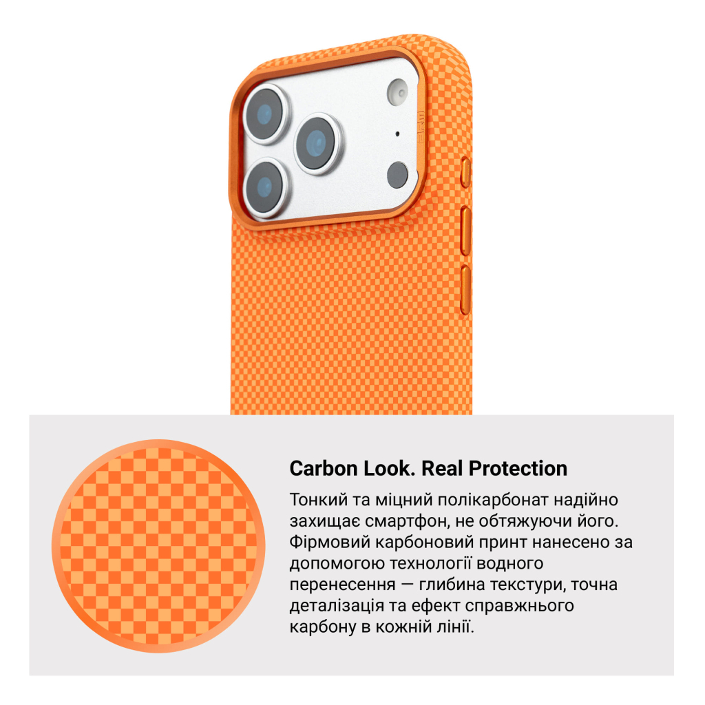 Чохол до мобільного телефона Armorstandart LikeCarbon2 MagCase Apple iPhone 17 Pro Max Kevlar Orange (ARM88555) - зображення 7