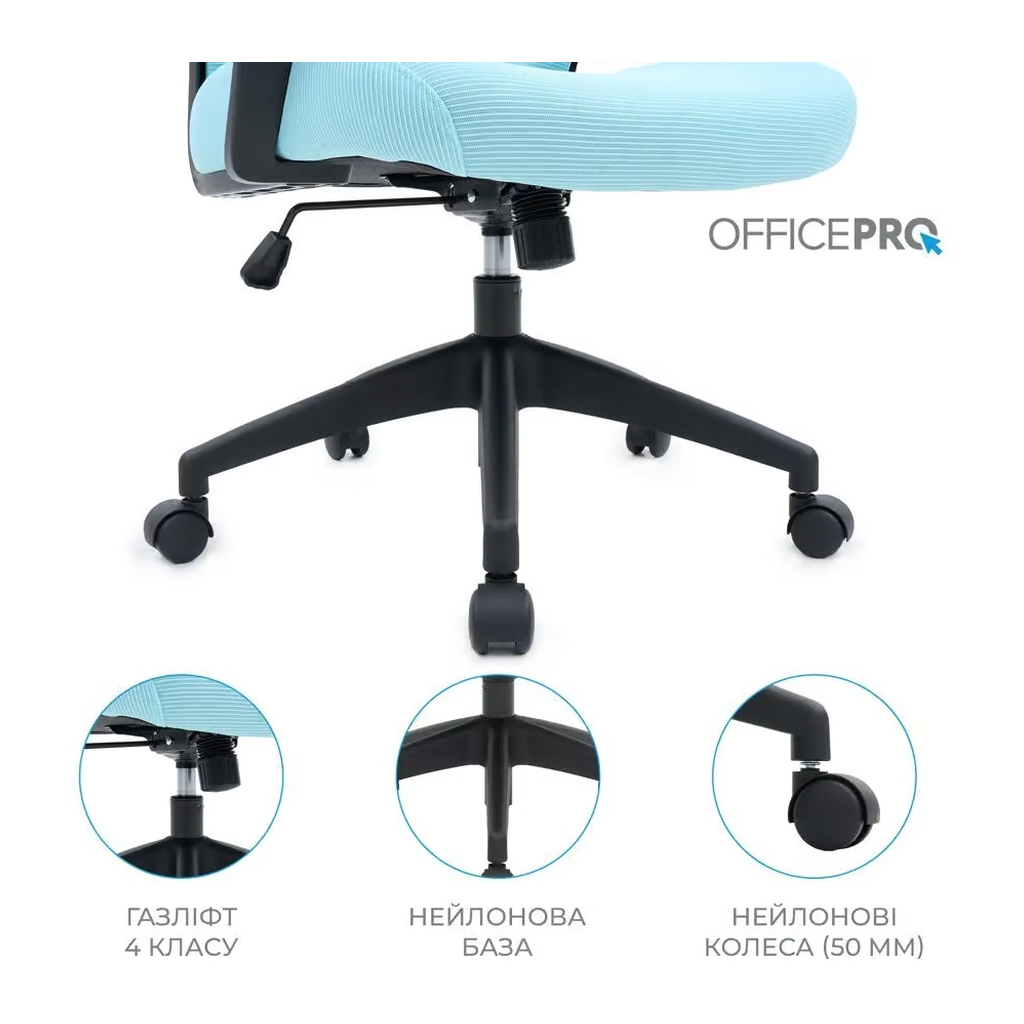 Офісне крісло OfficePro Harmony OC310-B-BL-BL (OC310-B-BL-BL) - зображення 11