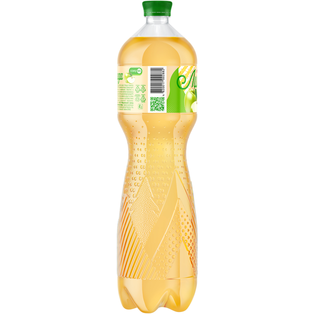 Напій Моршинська соковмісний Лимонада зі смаком Яблука 1.5 л (4820017002882) - изображение 5