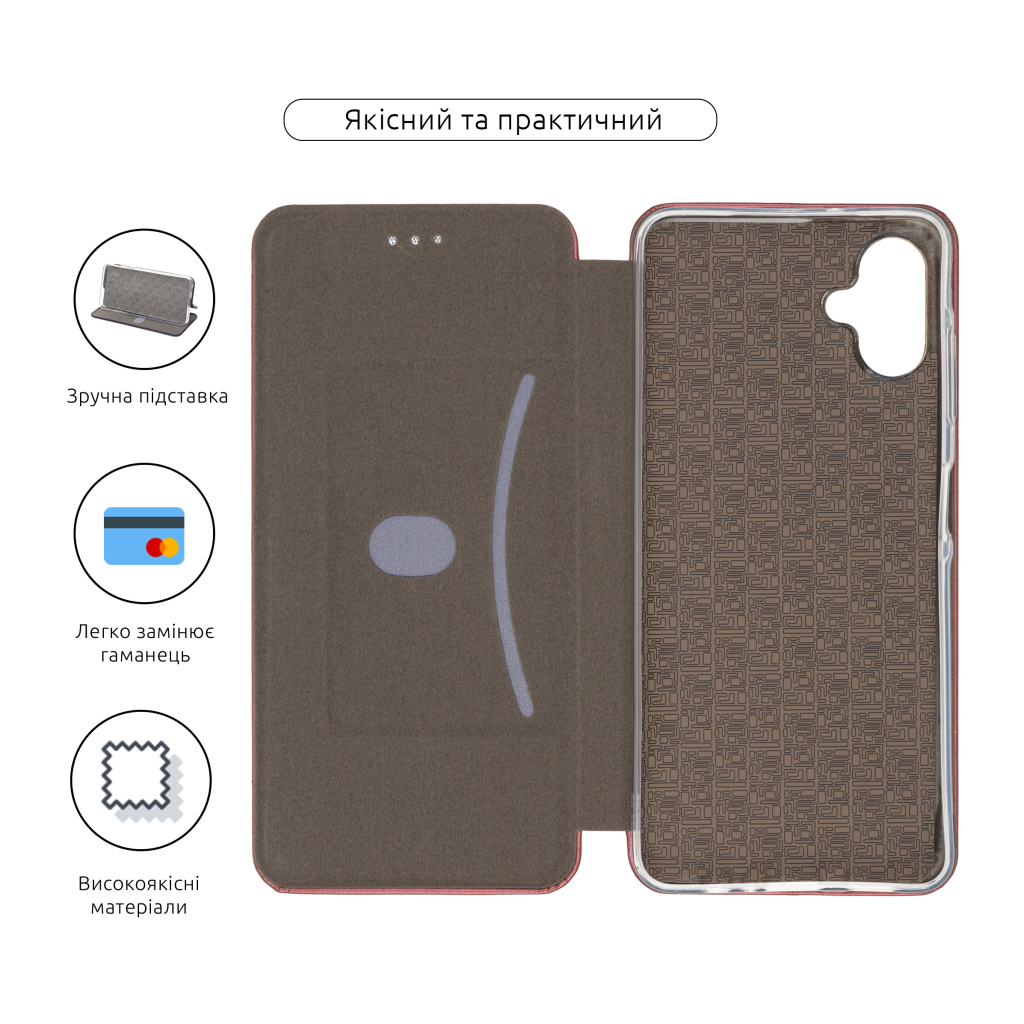 Чохол до мобільного телефона Armorstandart G-Case Samsung A06 (A065) Marsala (ARM80729) - зображення 3