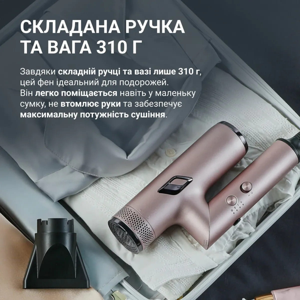 Фен Rowenta HY8530E0 - зображення 10