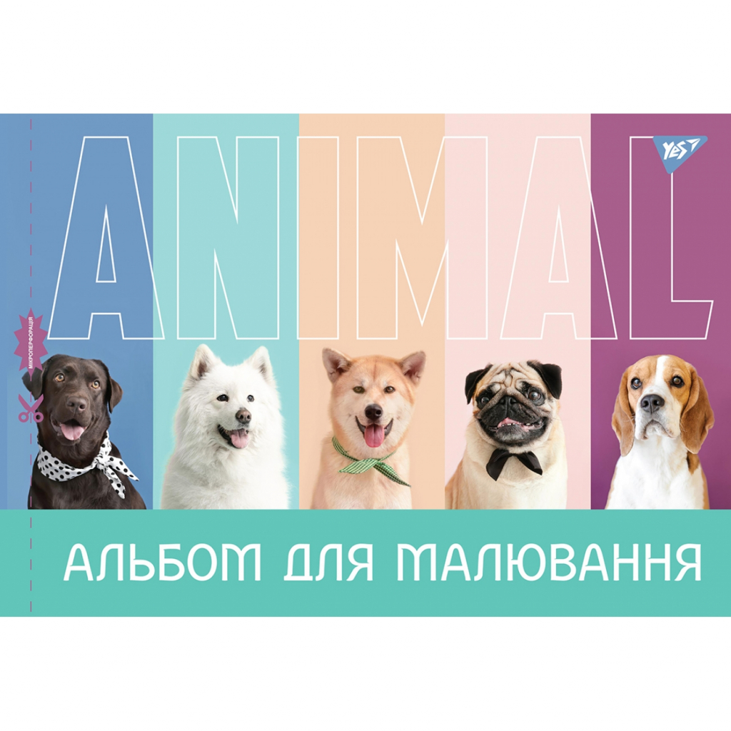 Альбом для малювання Yes А4 скоба з перфорацією, 28 аркушів (130472) - зображення 1
