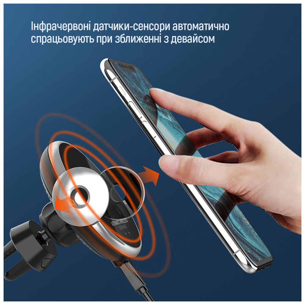 Універсальний автотримач ColorWay AutoSense Wireless Charger 2 15W Black (CW-CHAW036Q-BK) - изображение 11