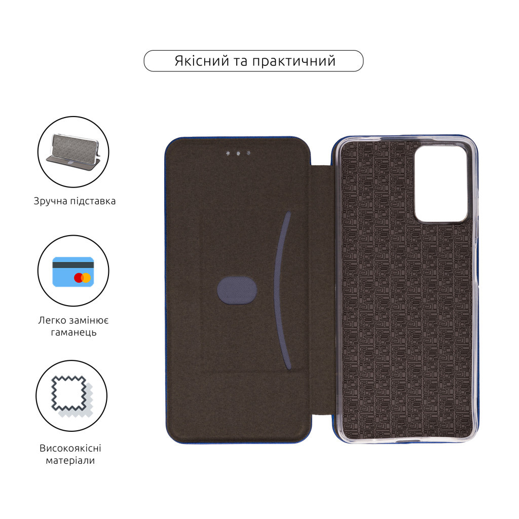 Чохол до мобільного телефона Armorstandart G-Case Motorola G24 Blue (ARM74304) - зображення 3