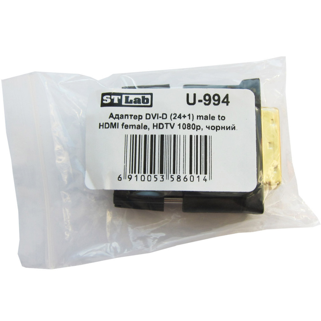 Перехідник DVI-D (24+1) male to HDMI female 1080p ST-Lab (U-994) - изображение 3