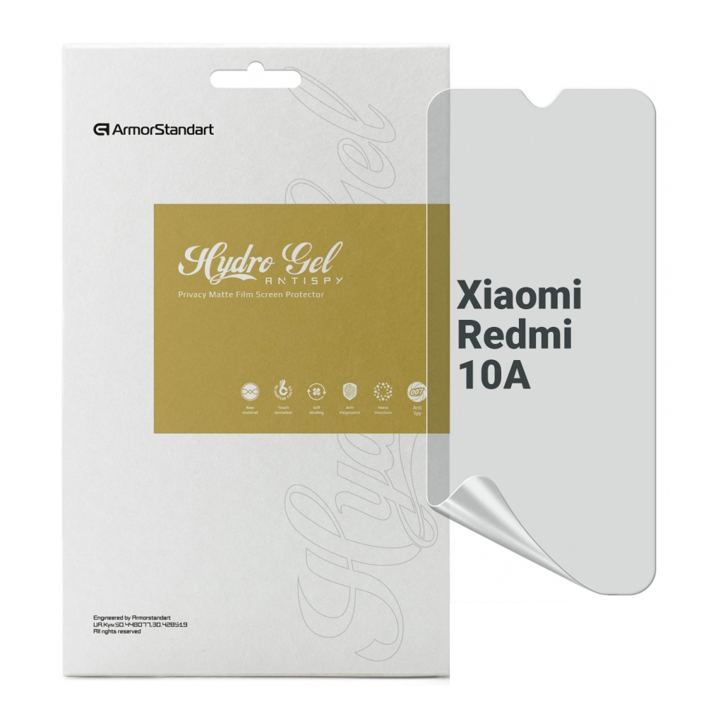 Плівка захисна Armorstandart Anti-spy Xiaomi Redmi 10A (ARM70394) - зображення 1